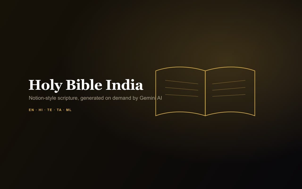 Holy Bible India — screenshot